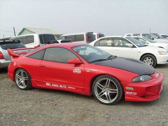1998 Mitsubishi Eclipse Pics