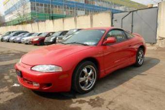 1998 Mitsubishi Eclipse Pics