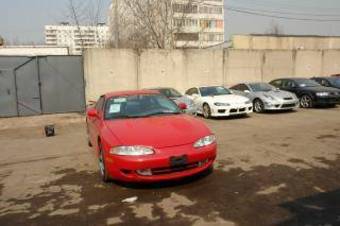 1998 Mitsubishi Eclipse Photos