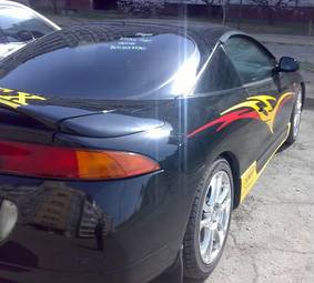 1998 Mitsubishi Eclipse For Sale