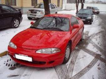 1998 Mitsubishi Eclipse Pics