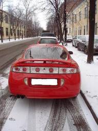 1998 Mitsubishi Eclipse Pictures