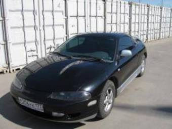 1998 Mitsubishi Eclipse For Sale