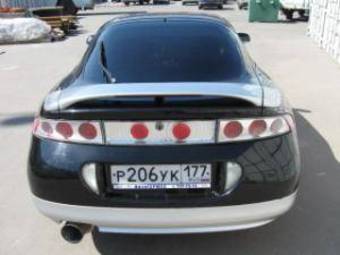 1998 Mitsubishi Eclipse Pictures
