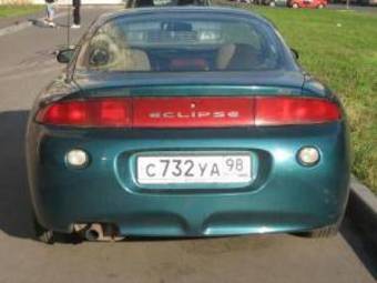 1998 Mitsubishi Eclipse Photos