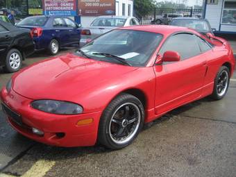 1998 Mitsubishi Eclipse