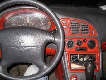 1998 Mitsubishi Eclipse Photos