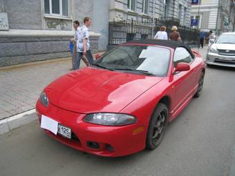 1998 Mitsubishi Eclipse Pictures