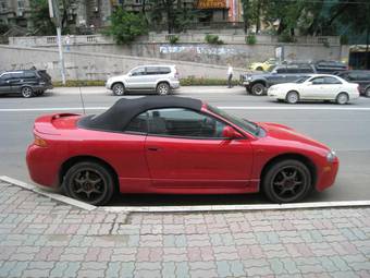1998 Mitsubishi Eclipse Photos