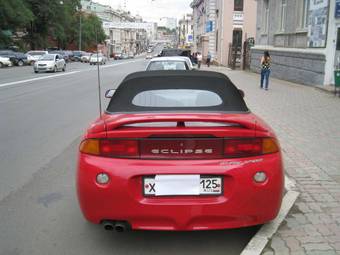1998 Mitsubishi Eclipse Photos