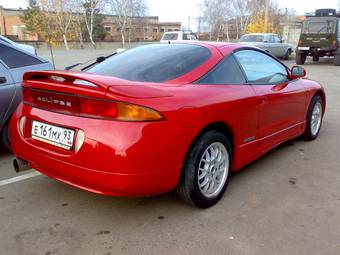 1998 Mitsubishi Eclipse Pictures