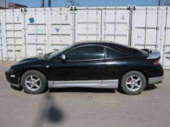 1998 Mitsubishi Eclipse For Sale