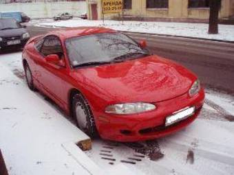 1998 Mitsubishi Eclipse Pictures