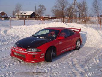 1998 Mitsubishi Eclipse Photos