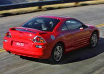 1999 Mitsubishi Eclipse