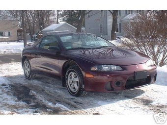 1999 Mitsubishi Eclipse