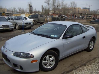 1999 Mitsubishi Eclipse