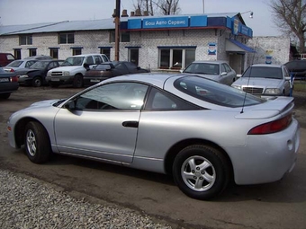 1999 Mitsubishi Eclipse