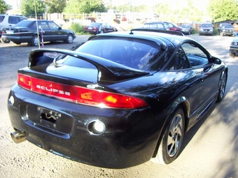 1999 Mitsubishi Eclipse