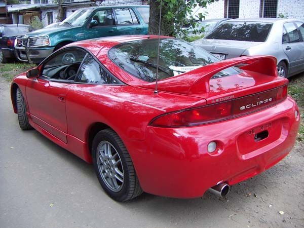 1999 Mitsubishi Eclipse