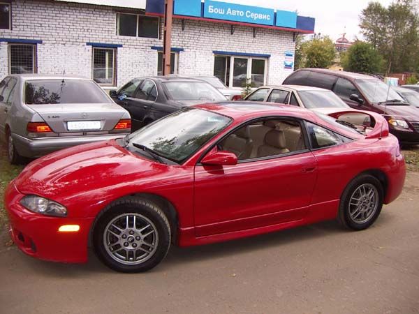 1999 Mitsubishi Eclipse