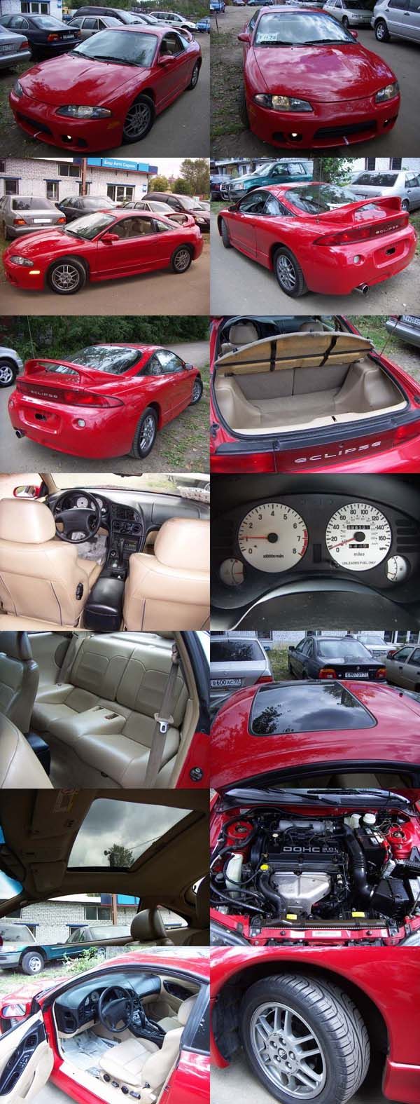 1999 Mitsubishi Eclipse