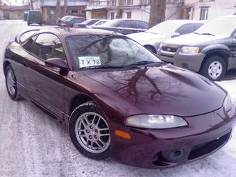 1999 Mitsubishi Eclipse
