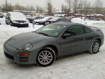 1999 Mitsubishi Eclipse