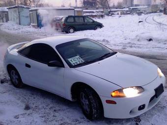 1999 Mitsubishi Eclipse