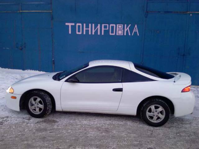 1999 Mitsubishi Eclipse