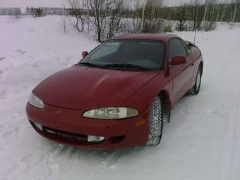 1999 Mitsubishi Eclipse