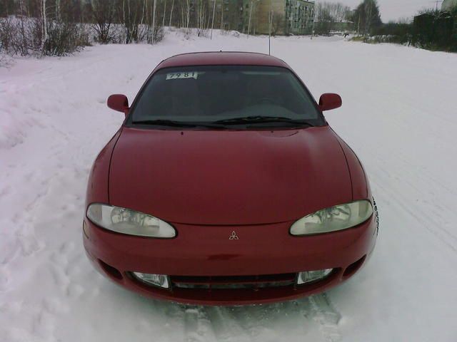 1999 Mitsubishi Eclipse