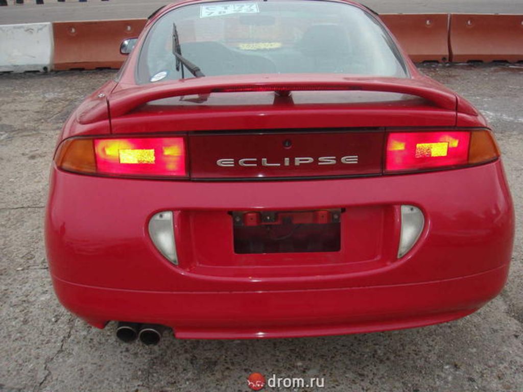 1999 Mitsubishi Eclipse specs