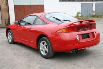 1999 Mitsubishi Eclipse