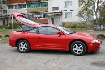 Mitsubishi Eclipse