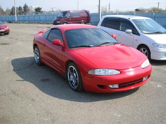 1999 Mitsubishi Eclipse