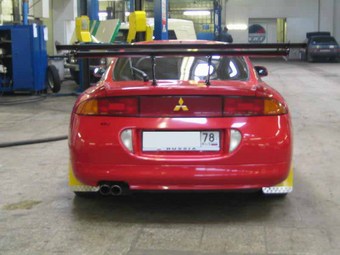 1999 Mitsubishi Eclipse Pictures