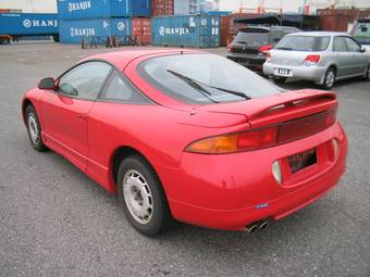 Мицубиси 1999г. Mitsubishi Eclipse 1999. Мицубиси Эклипс 1999. Митсубиси Eclipse 1999. Mitsubishi Eclipse 1999 stock.