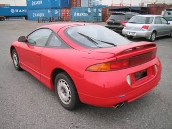 1999 Mitsubishi Eclipse Photos