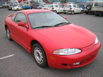 1999 Mitsubishi Eclipse Pictures