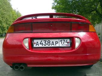 1999 Mitsubishi Eclipse Pictures