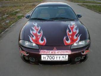 1999 Mitsubishi Eclipse Pictures