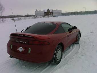 1999 Mitsubishi Eclipse Photos