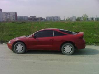 1999 Mitsubishi Eclipse Photos