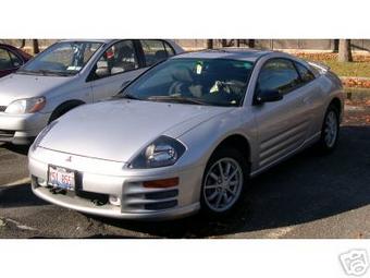 2000 Mitsubishi Eclipse