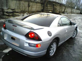 2000 Mitsubishi Eclipse