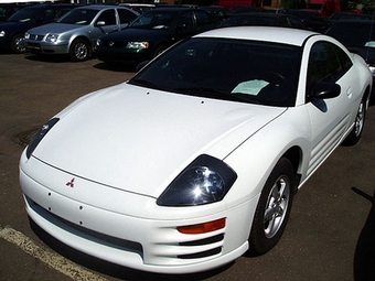 2000 Mitsubishi Eclipse