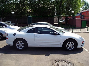 2000 Mitsubishi Eclipse