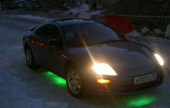 2000 Mitsubishi Eclipse