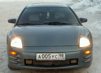 2000 Eclipse